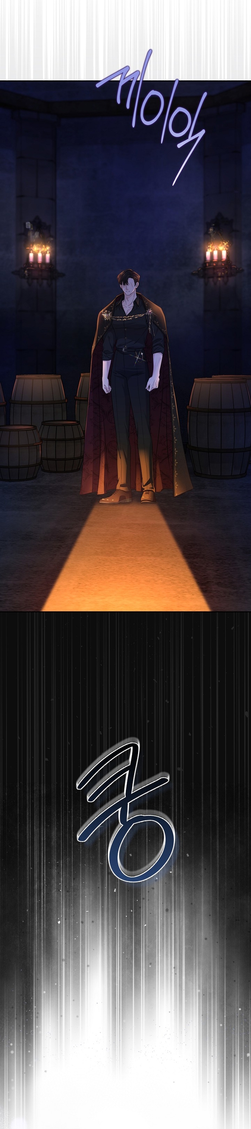 El Gran Duque del Norte Capítulo 37 - Página 17