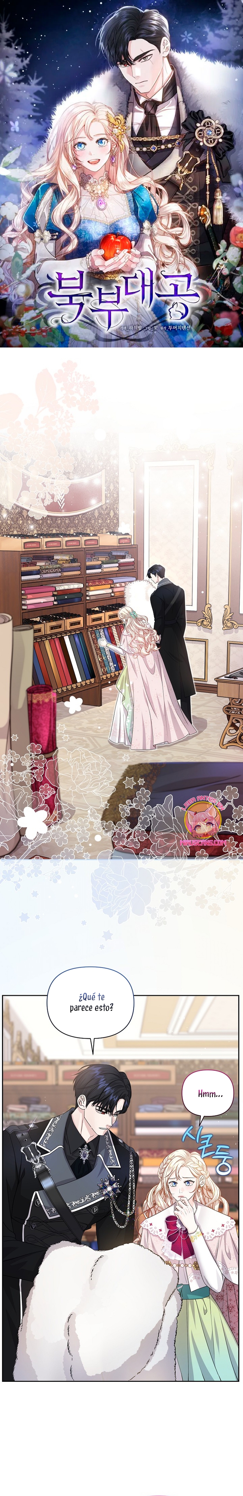 El Gran Duque del Norte Capítulo 37 - Página 2