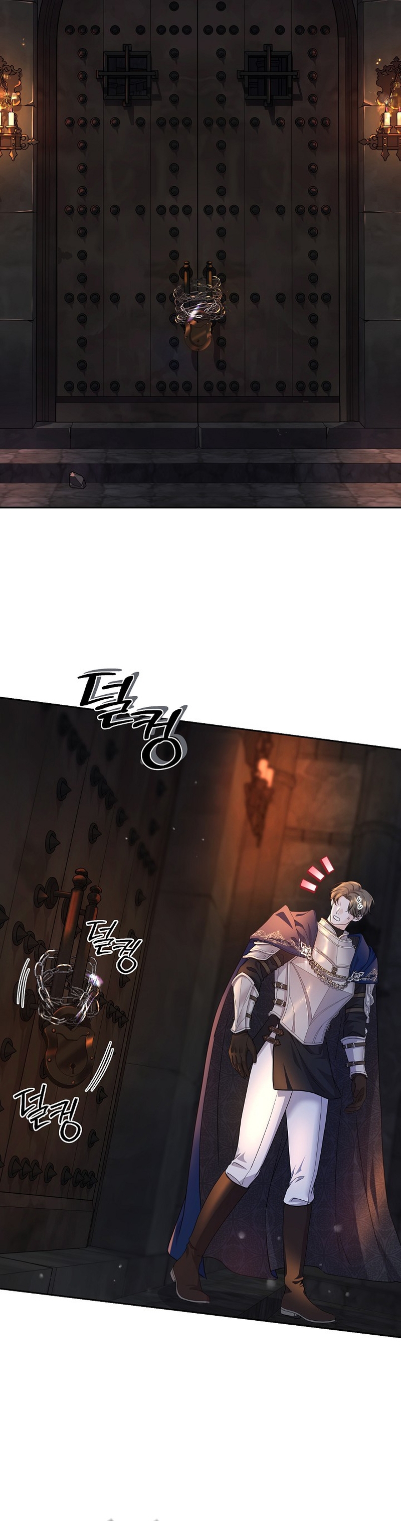 El Gran Duque del Norte Capítulo 37 - Página 26