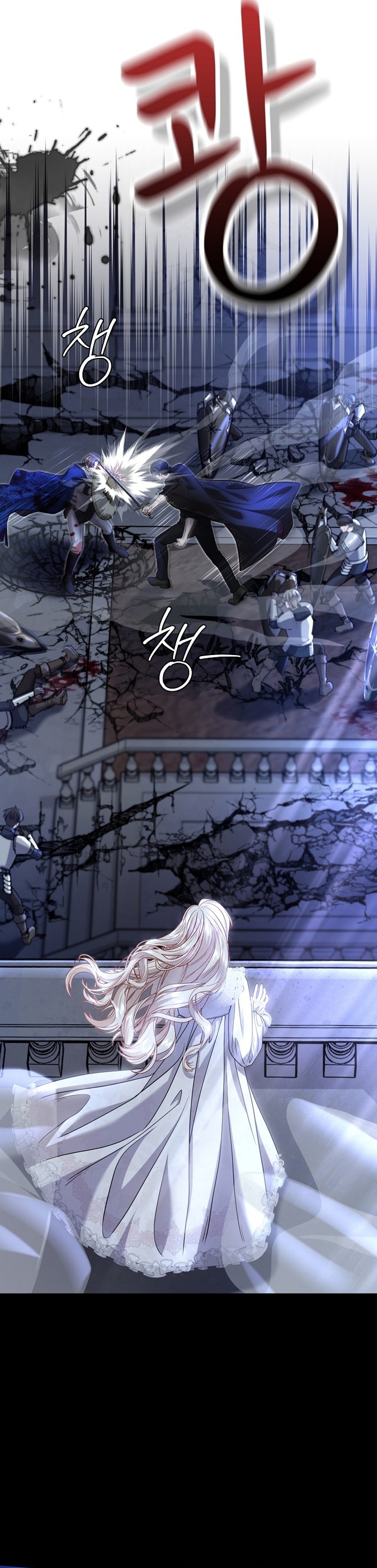 El Gran Duque del Norte Capítulo 38 - Página 12