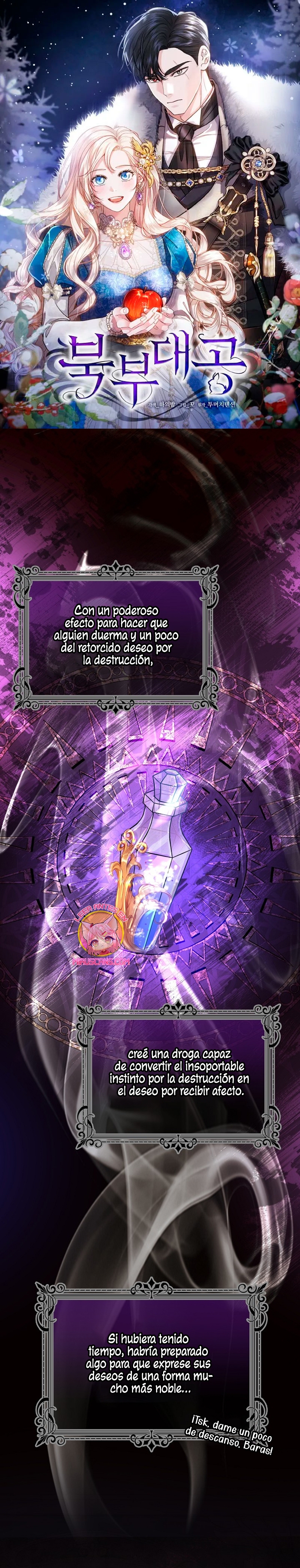 El Gran Duque del Norte Capítulo 39 - Página 2