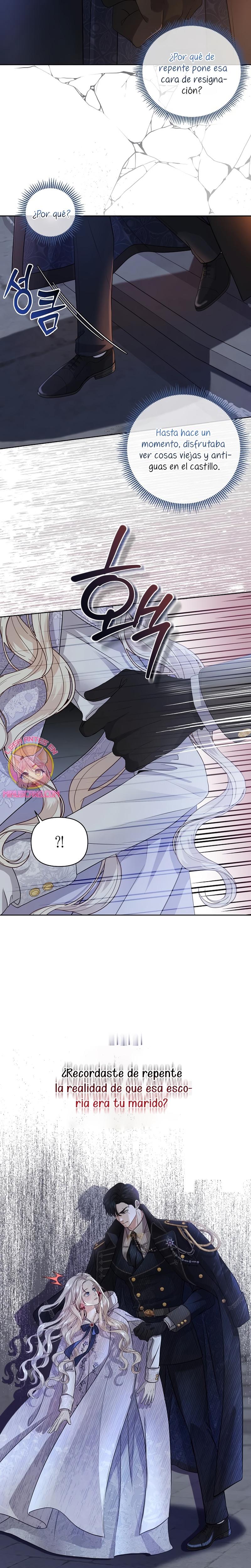 El Gran Duque del Norte Capítulo 4 - Página 15