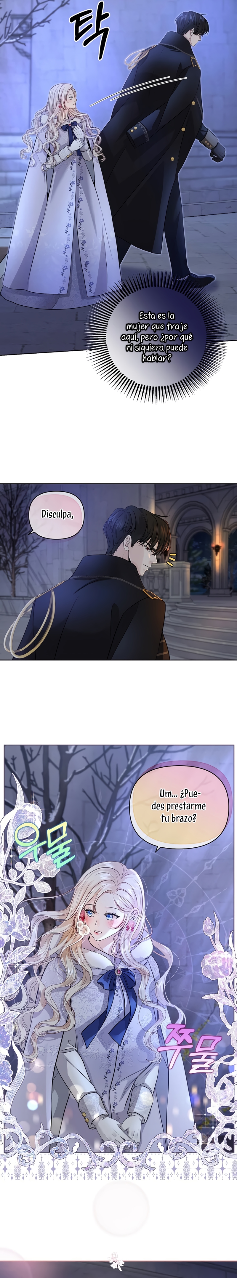 El Gran Duque del Norte Capítulo 4 - Página 17