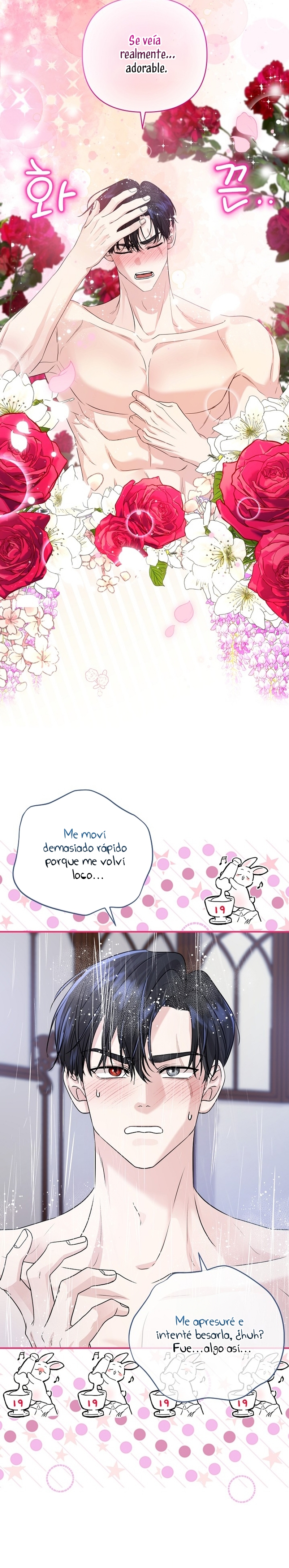 El Gran Duque del Norte Capítulo 40 - Página 19