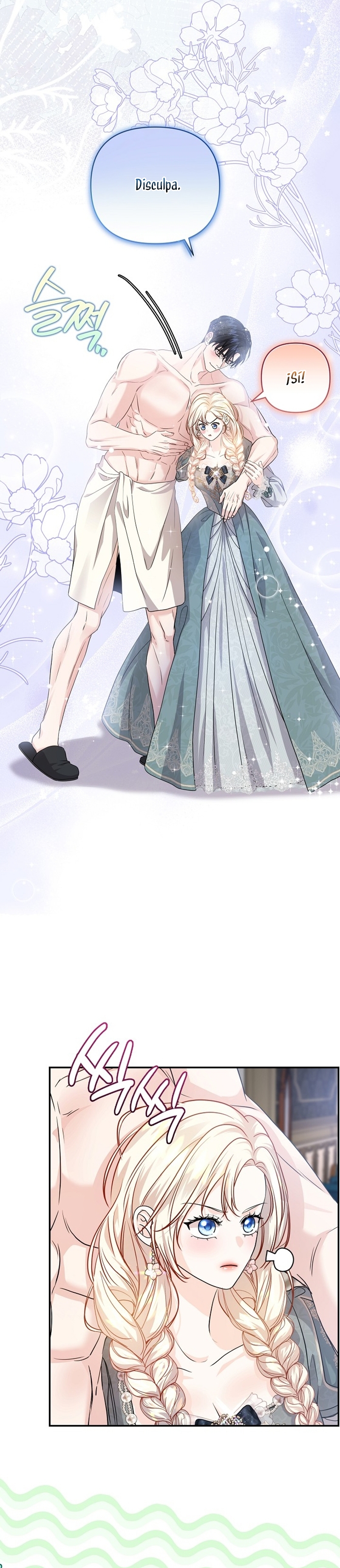 El Gran Duque del Norte Capítulo 40 - Página 26