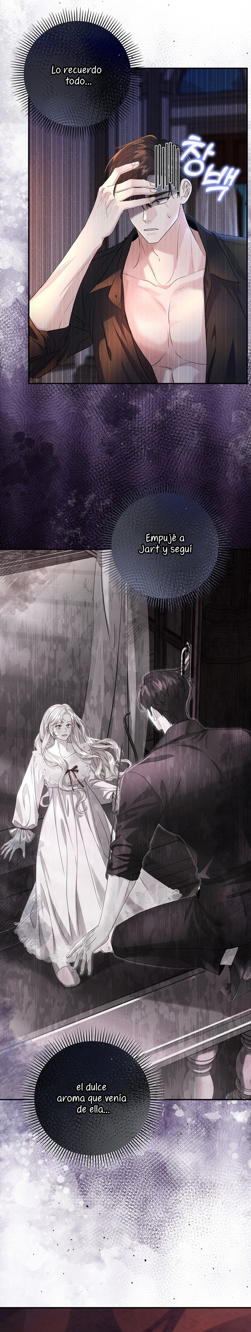 El Gran Duque del Norte Capítulo 40 - Página 3