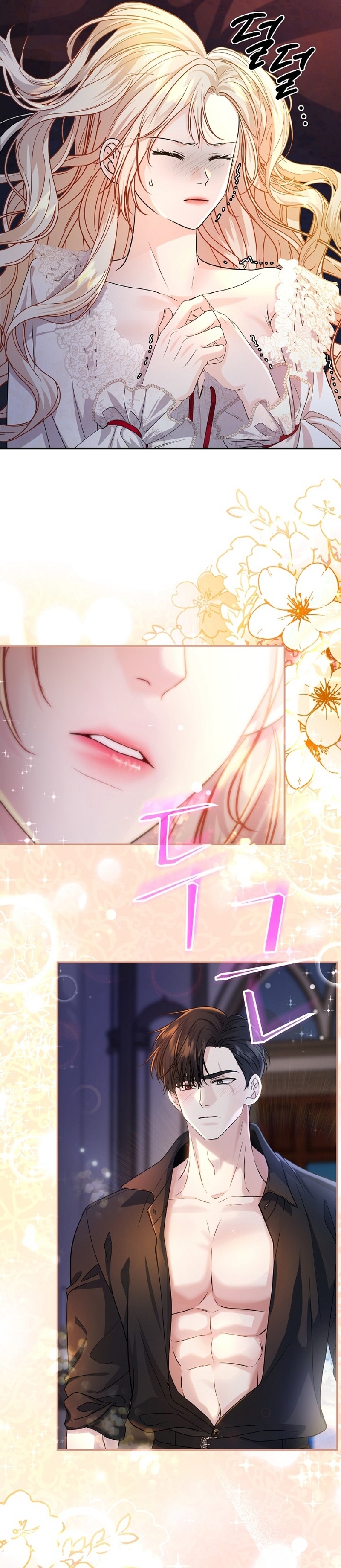 El Gran Duque del Norte Capítulo 40 - Página 4