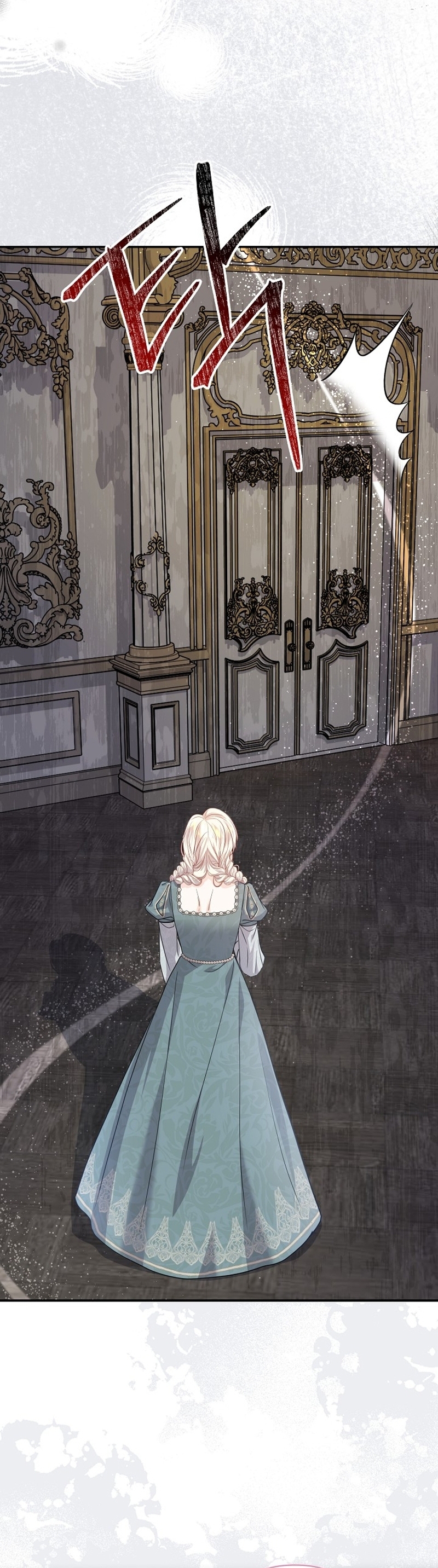 El Gran Duque del Norte Capítulo 41 - Página 26