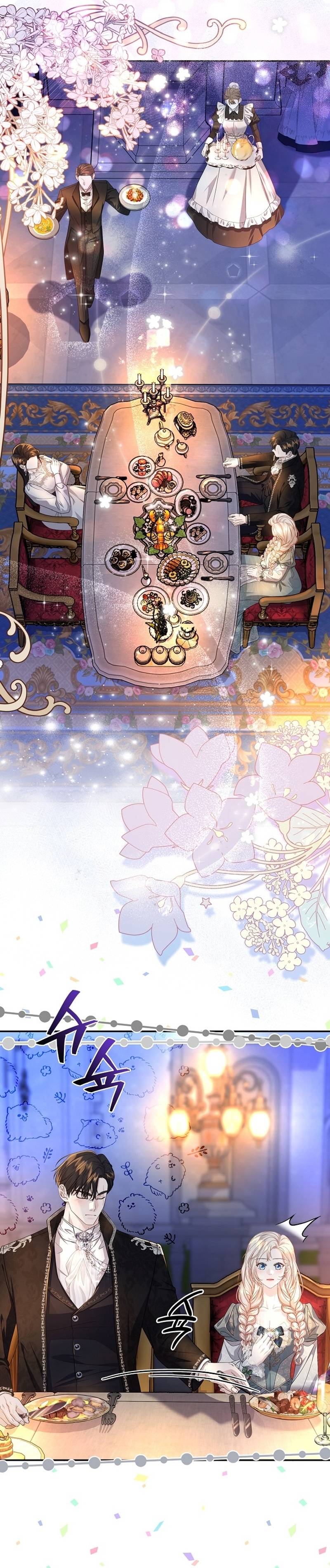 El Gran Duque del Norte Capítulo 43 - Página 15