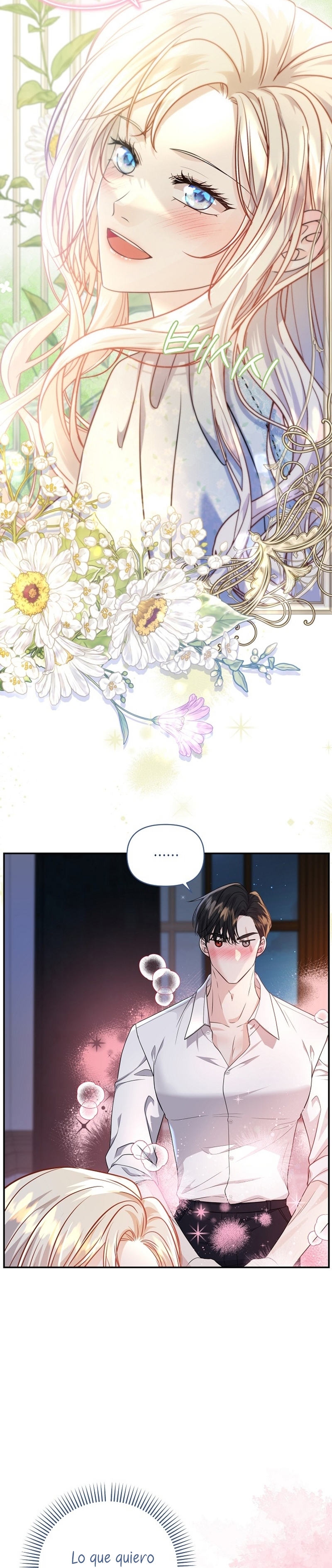 El Gran Duque del Norte Capítulo 44 - Página 19