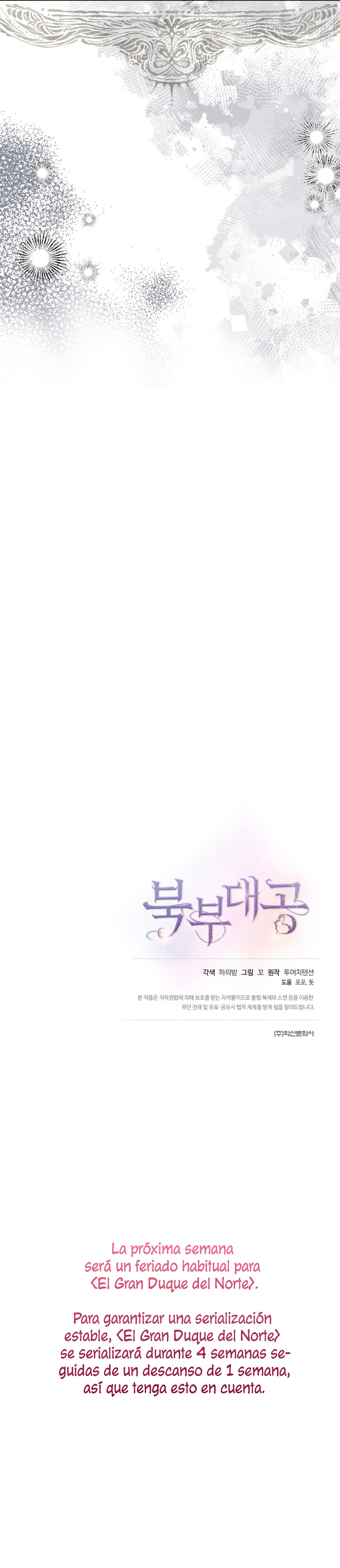 El Gran Duque del Norte Capítulo 44 - Página 43
