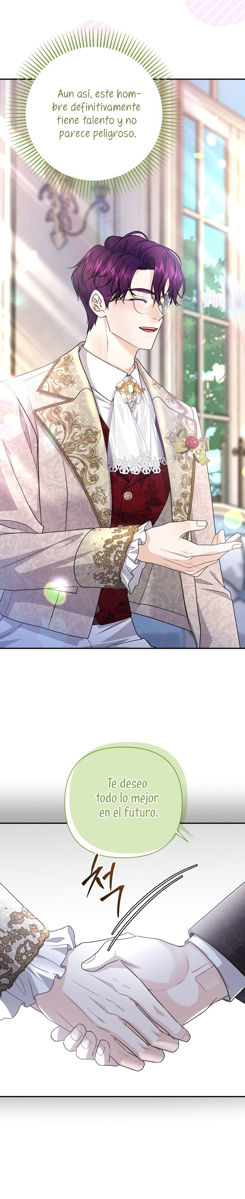 El Gran Duque del Norte Capítulo 45 - Página 21