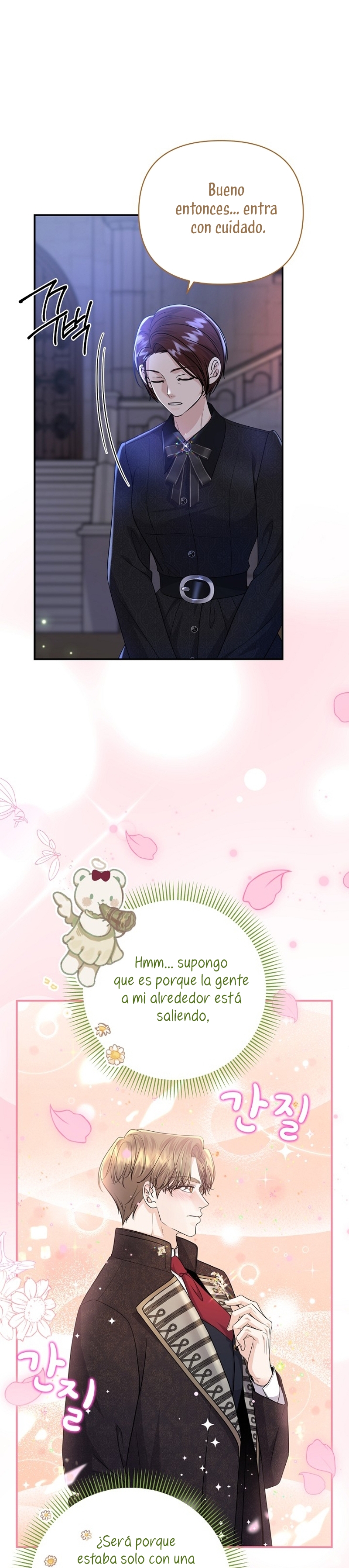 El Gran Duque del Norte Capítulo 46 - Página 30