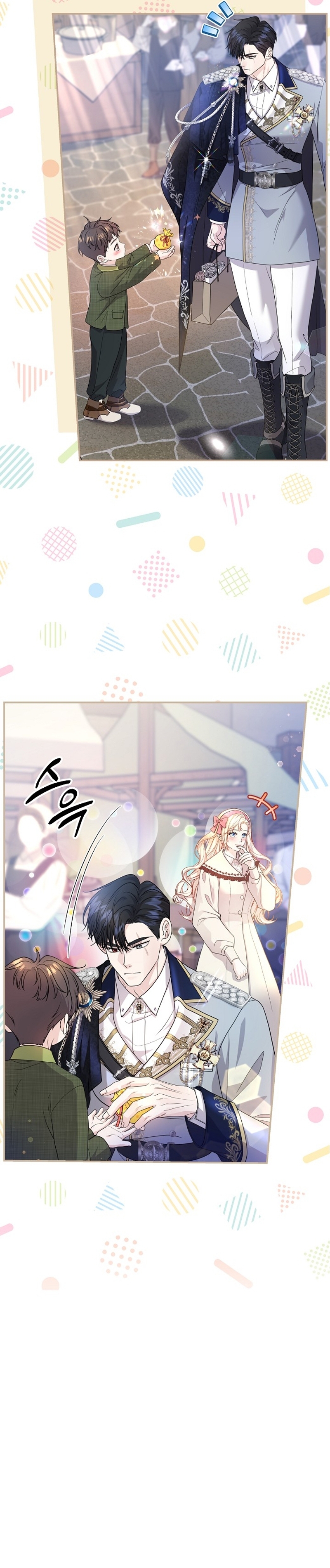 El Gran Duque del Norte Capítulo 46 - Página 5