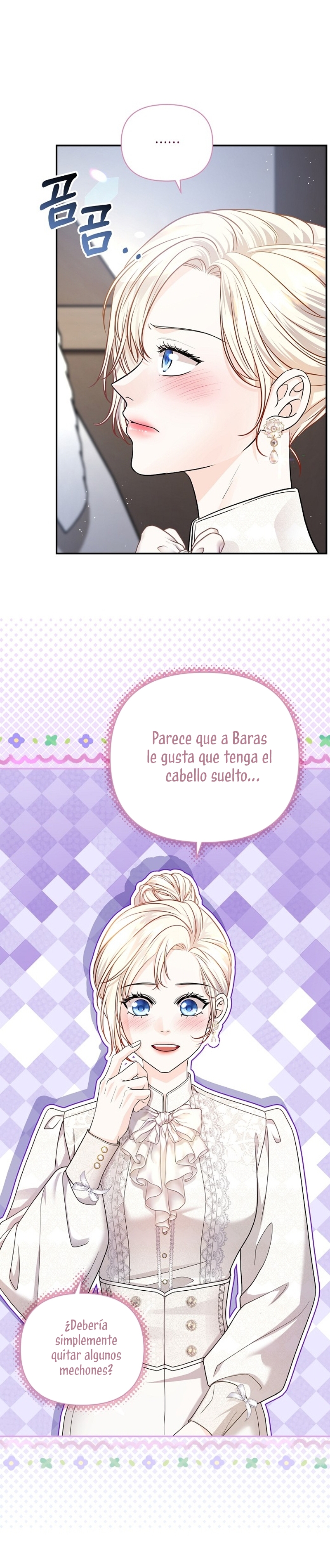 El Gran Duque del Norte Capítulo 47 - Página 15