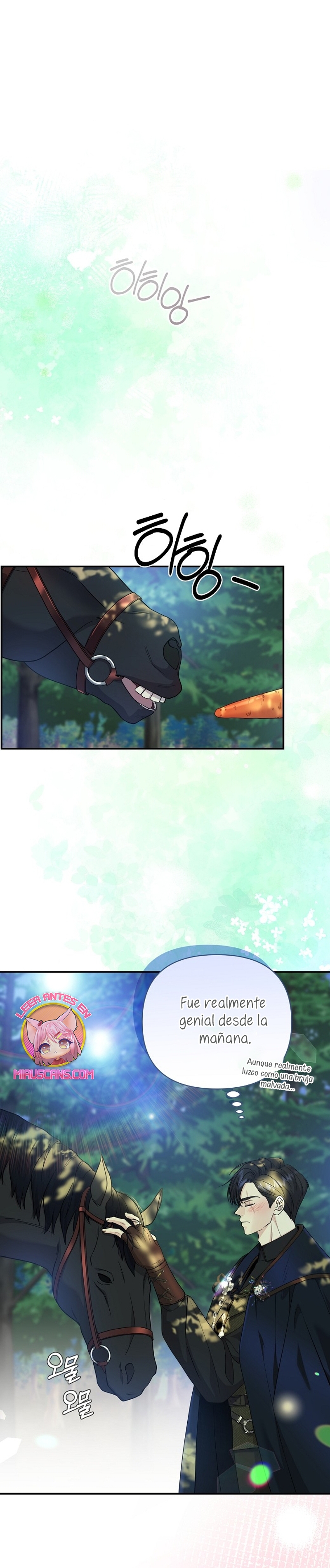 El Gran Duque del Norte Capítulo 47 - Página 16