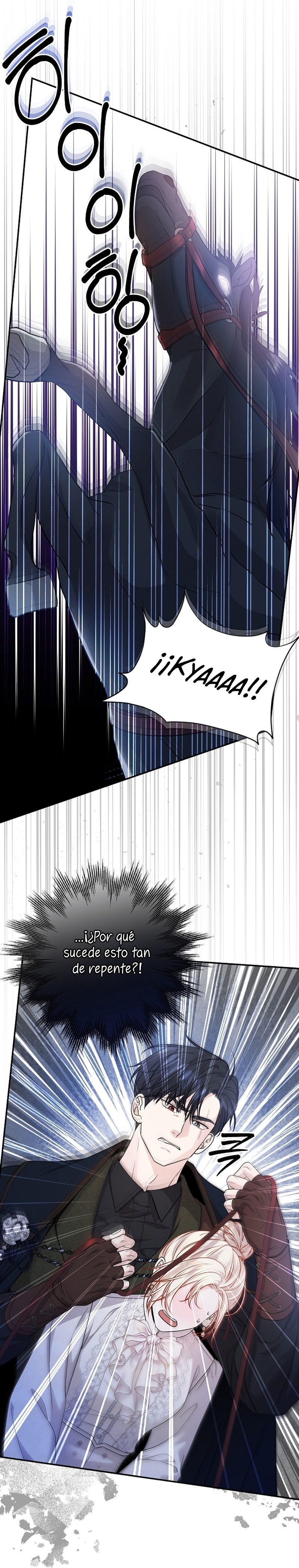 El Gran Duque del Norte Capítulo 47 - Página 26