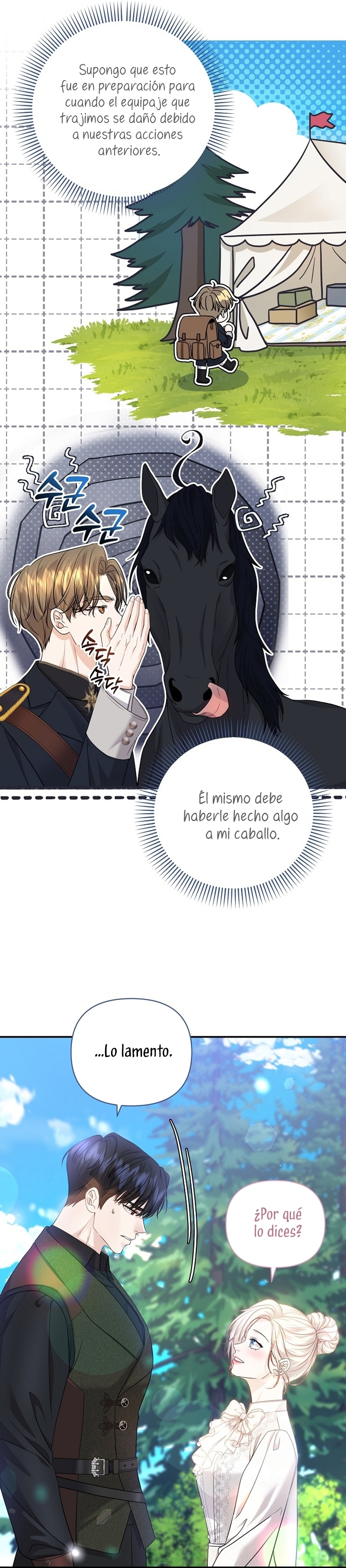 El Gran Duque del Norte Capítulo 48 - Página 15