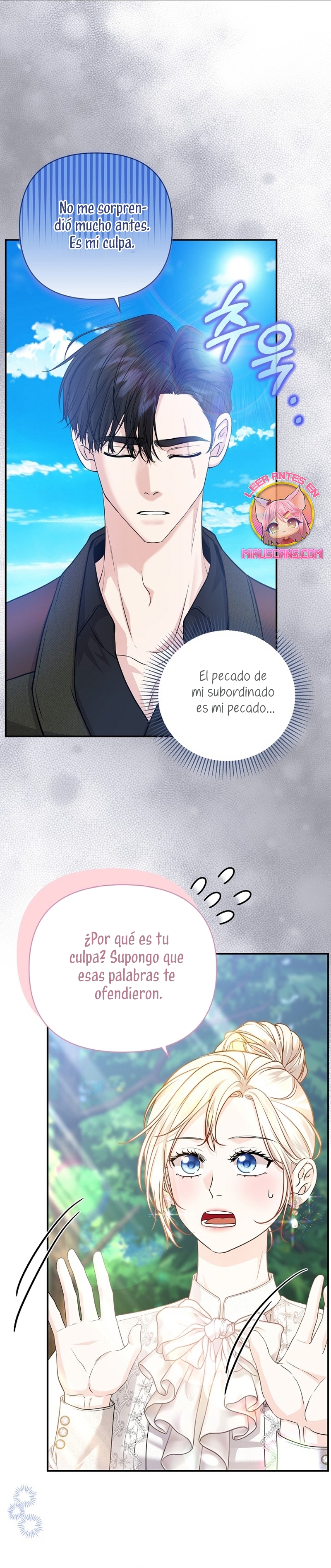 El Gran Duque del Norte Capítulo 48 - Página 16