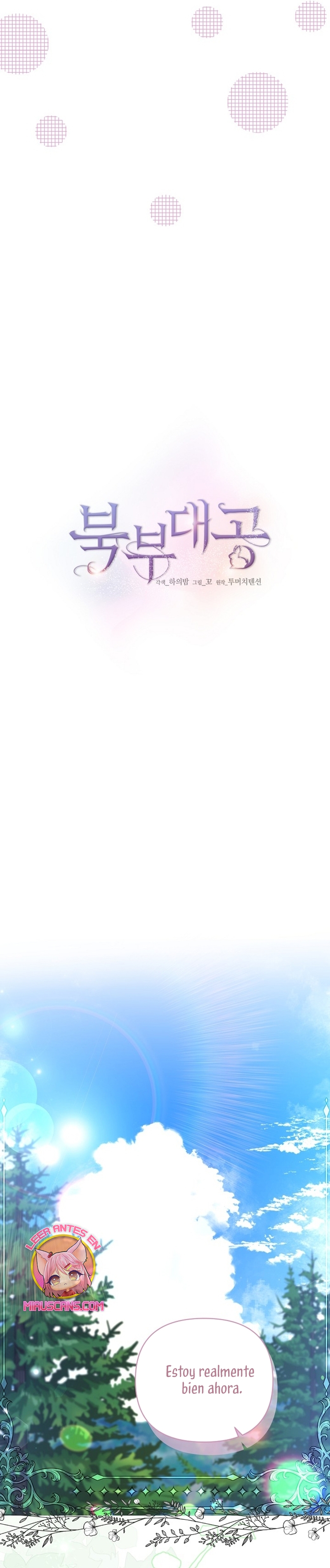 El Gran Duque del Norte Capítulo 48 - Página 8