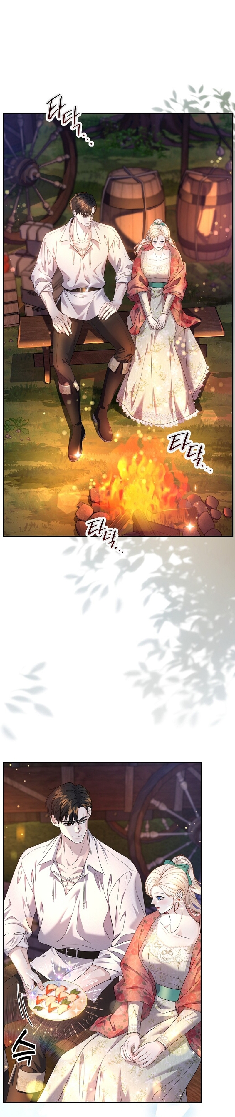 El Gran Duque del Norte Capítulo 49 - Página 10