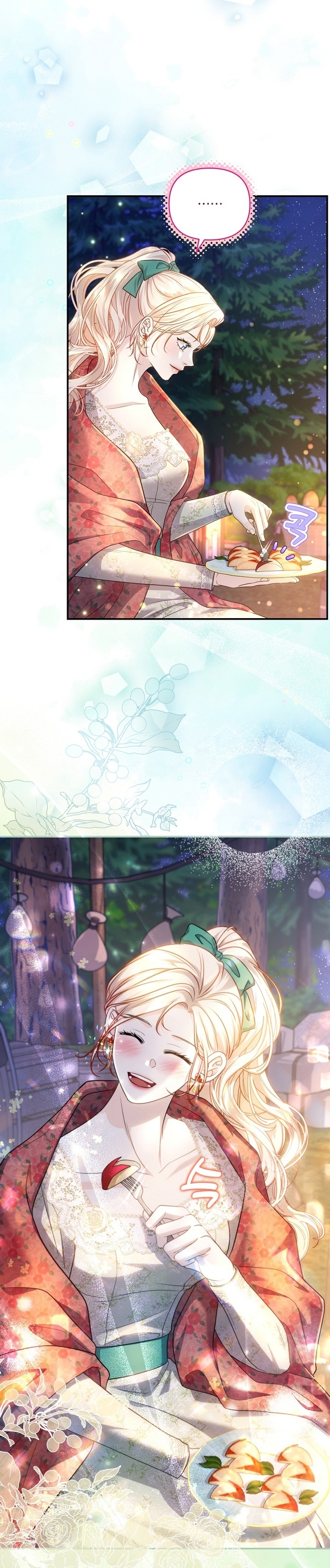 El Gran Duque del Norte Capítulo 49 - Página 11