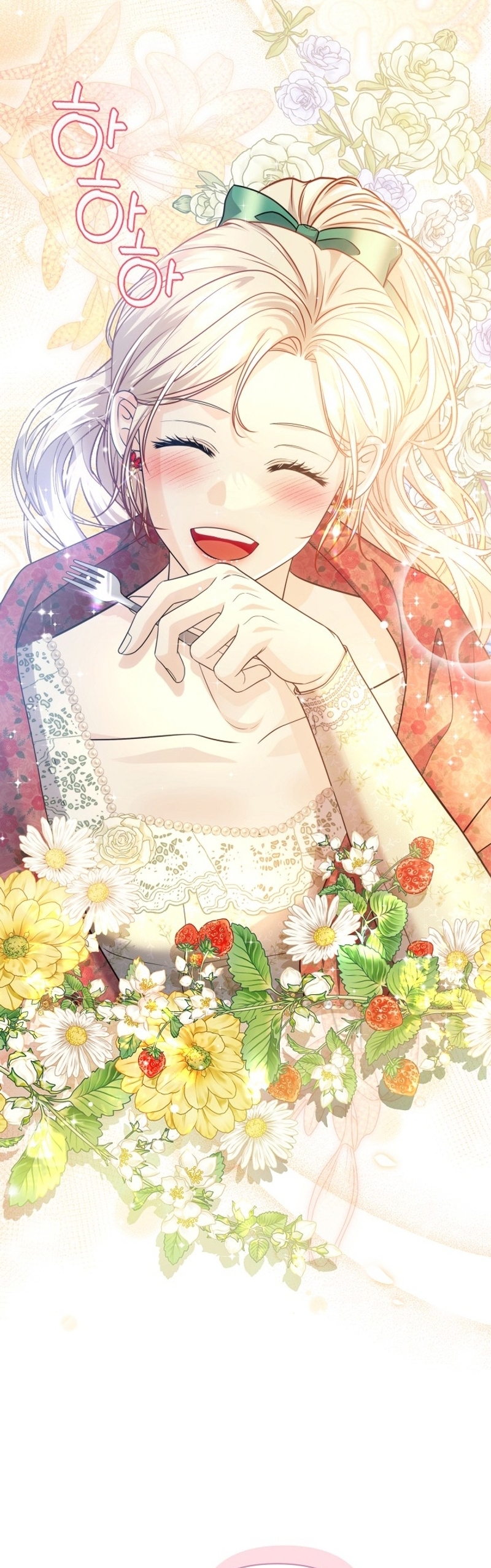 El Gran Duque del Norte Capítulo 49 - Página 15