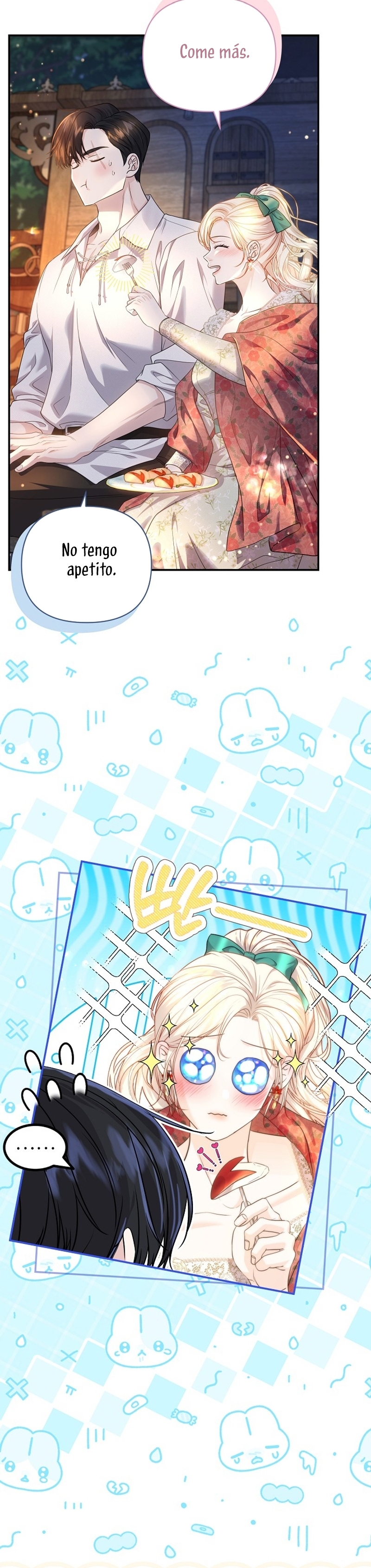 El Gran Duque del Norte Capítulo 49 - Página 16