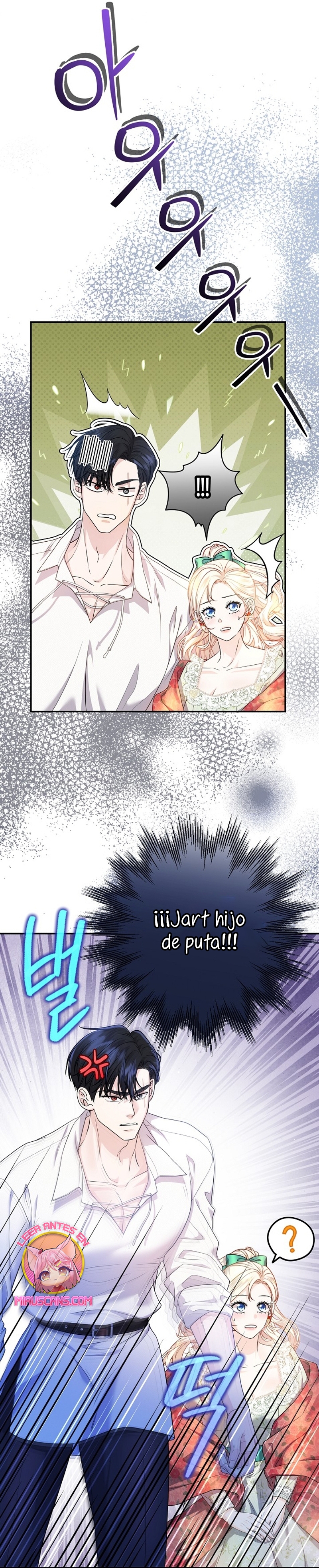 El Gran Duque del Norte Capítulo 49 - Página 25