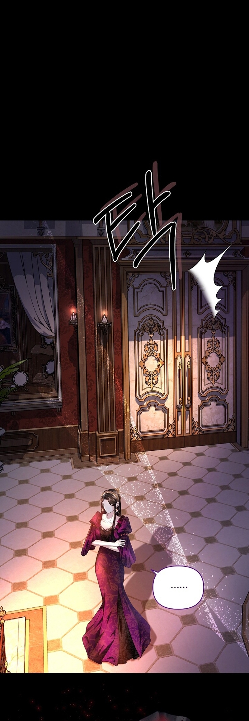 El Gran Duque del Norte Capítulo 49 - Página 28