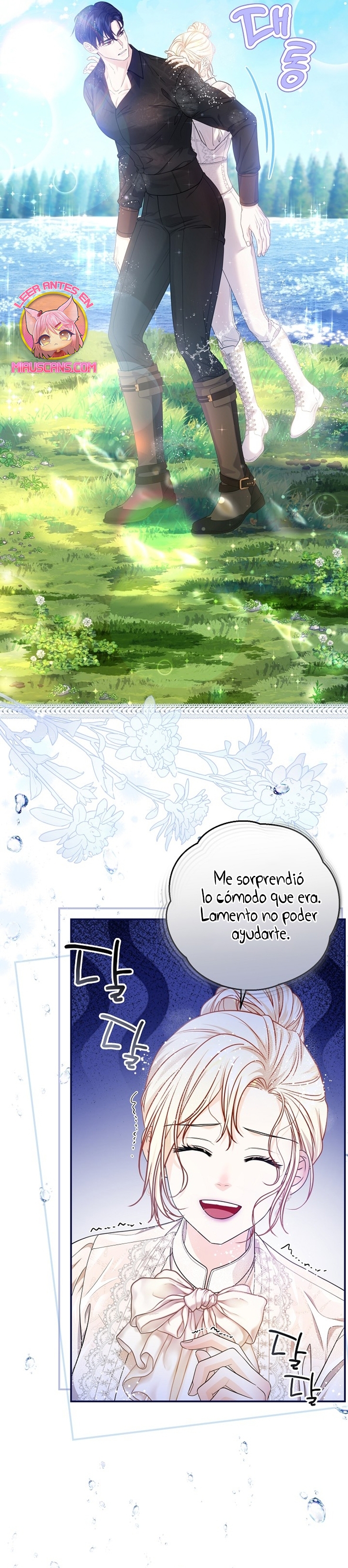 El Gran Duque del Norte Capítulo 49 - Página 4