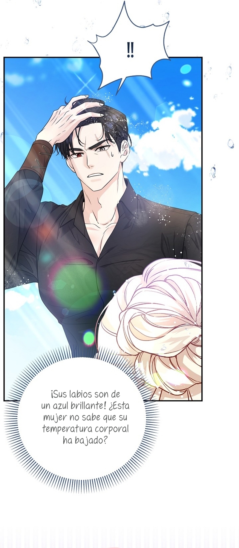 El Gran Duque del Norte Capítulo 49 - Página 5