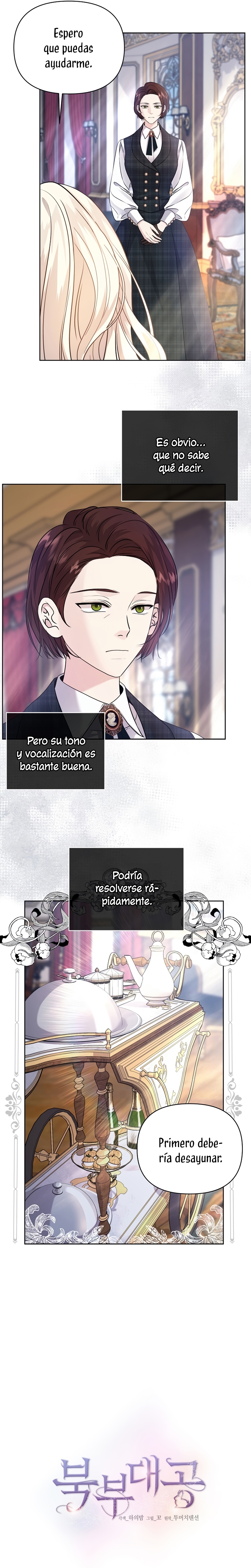 El Gran Duque del Norte Capítulo 5 - Página 6