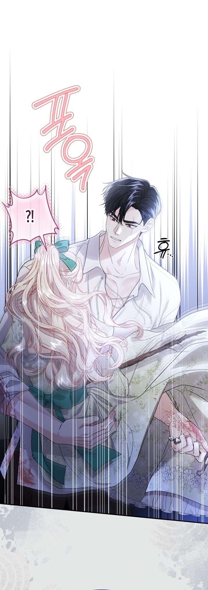 El Gran Duque del Norte Capítulo 50 - Página 17