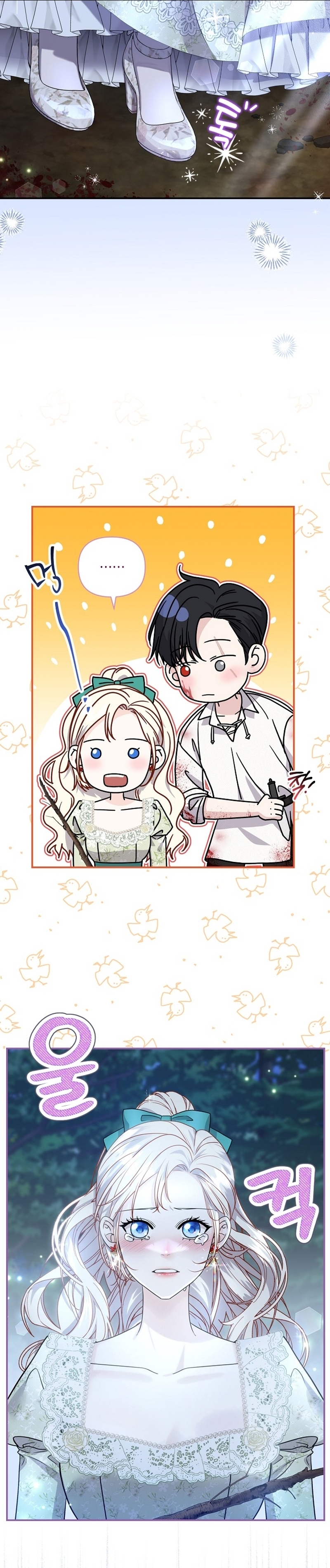 El Gran Duque del Norte Capítulo 50 - Página 20