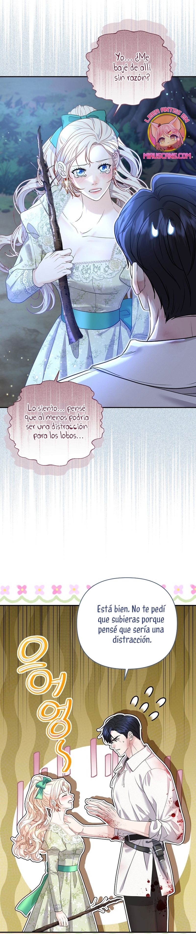 El Gran Duque del Norte Capítulo 50 - Página 21