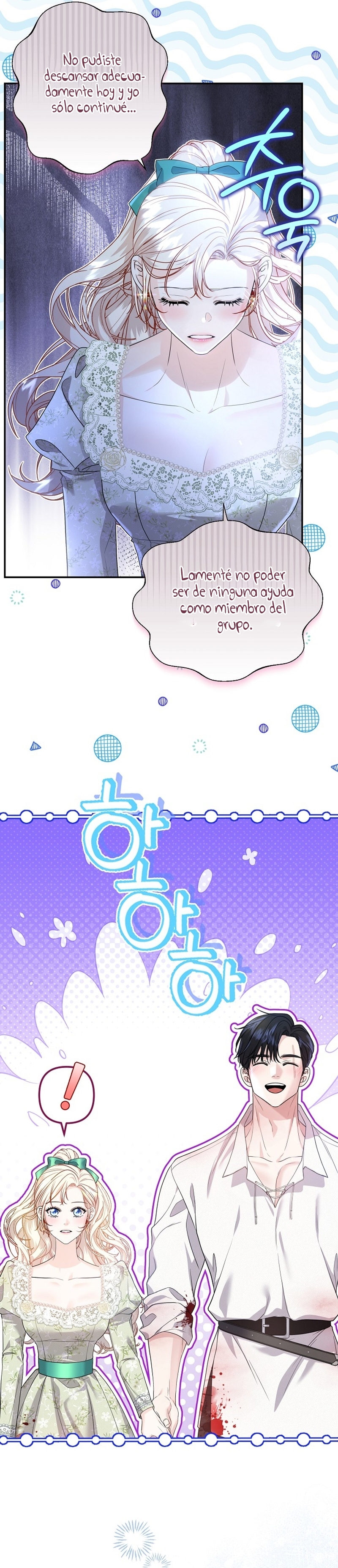 El Gran Duque del Norte Capítulo 50 - Página 32