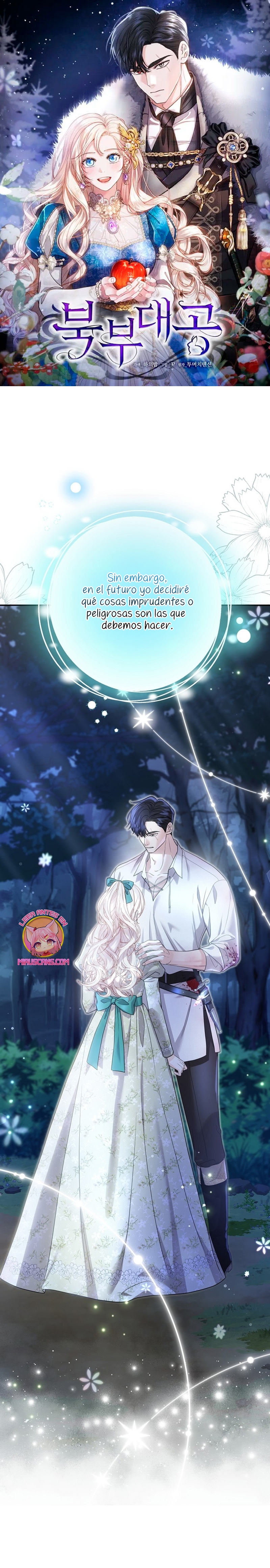 El Gran Duque del Norte Capítulo 51 - Página 2