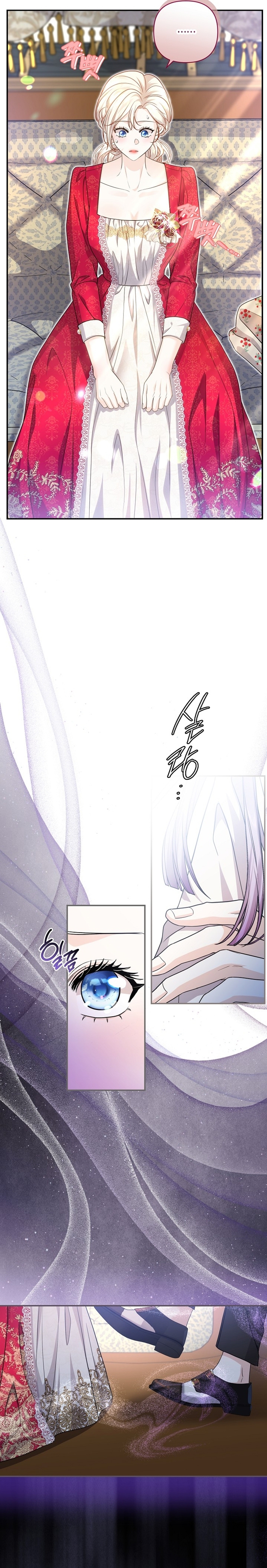 El Gran Duque del Norte Capítulo 51 - Página 29