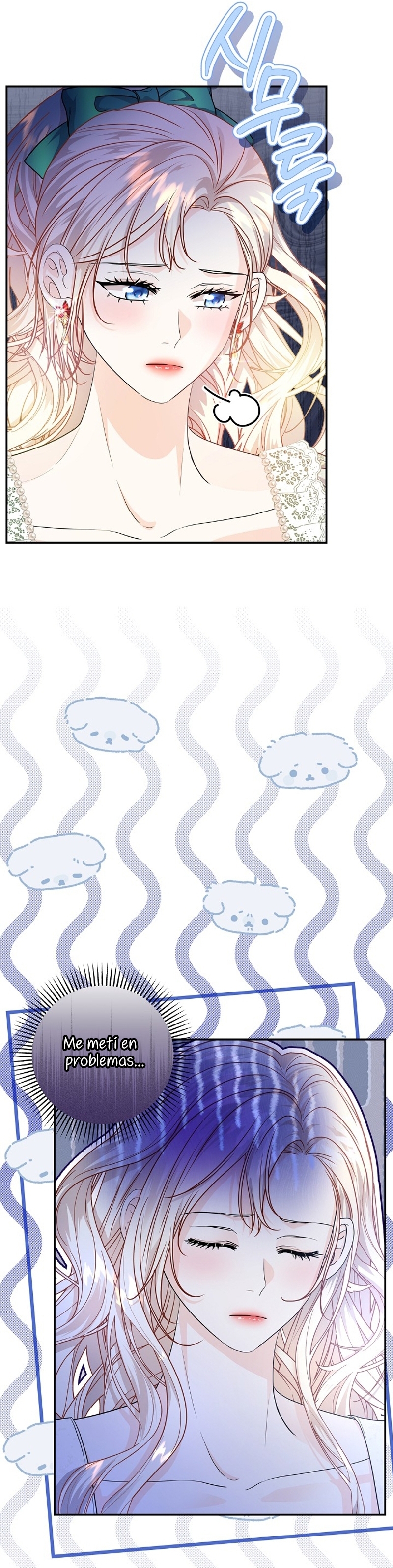 El Gran Duque del Norte Capítulo 51 - Página 3