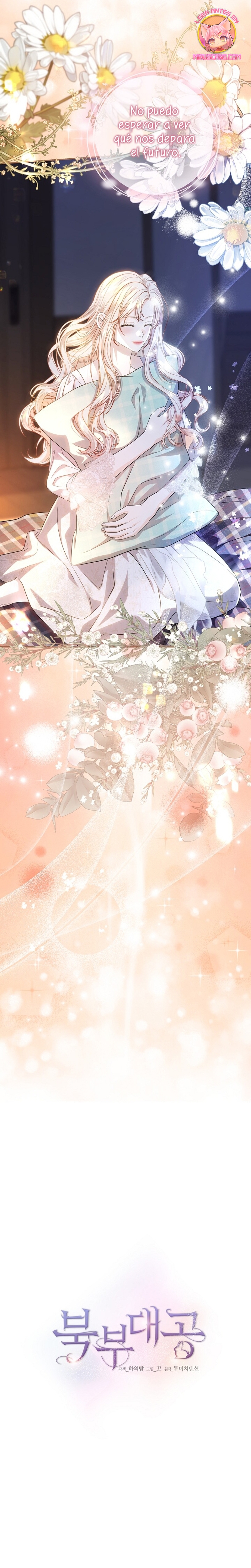 El Gran Duque del Norte Capítulo 51 - Página 6