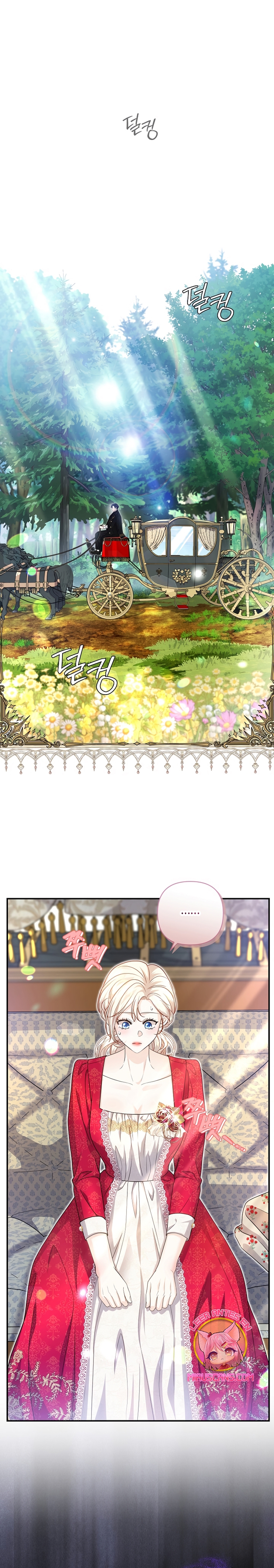 El Gran Duque del Norte Capítulo 52 - Página 3