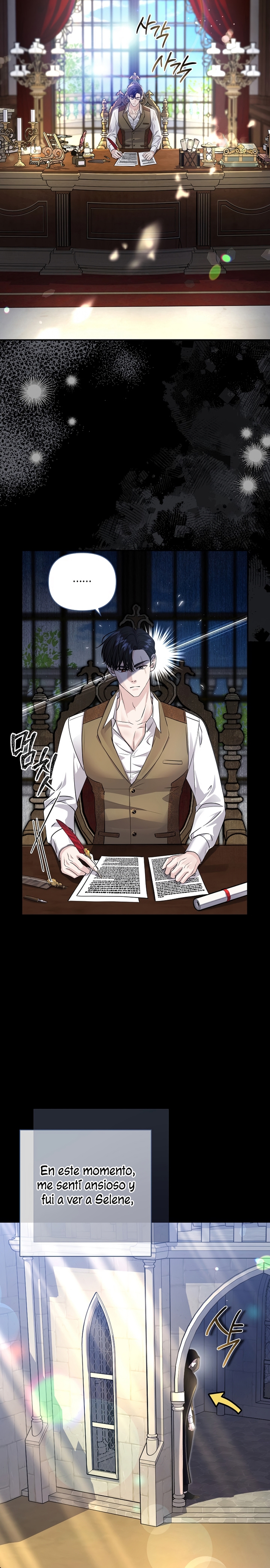 El Gran Duque del Norte Capítulo 53 - Página 15