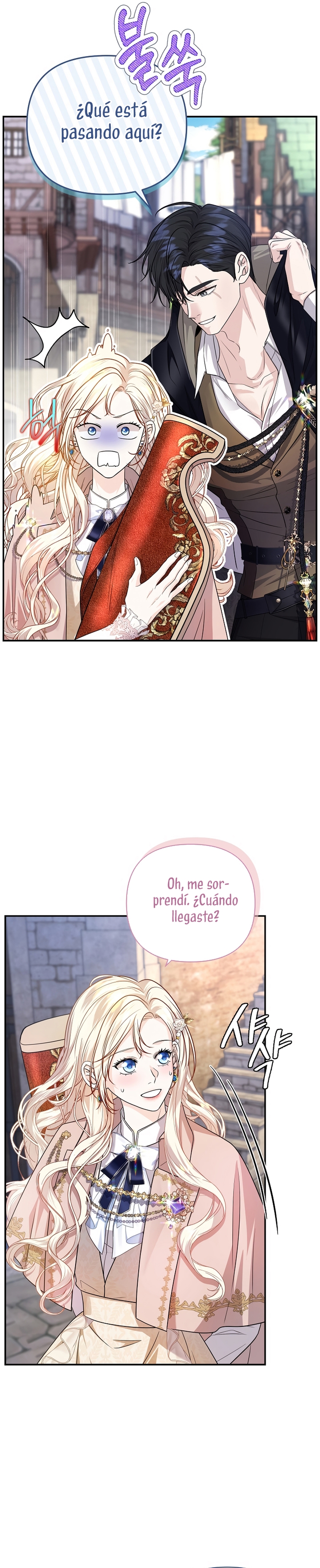 El Gran Duque del Norte Capítulo 53 - Página 20