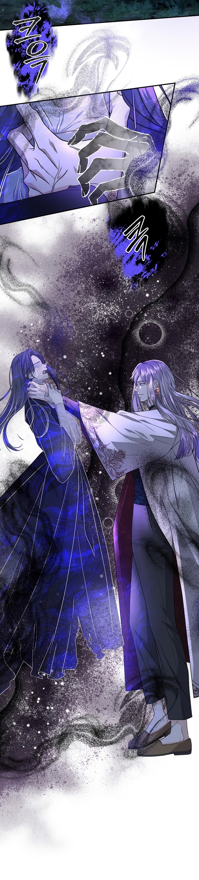 El Gran Duque del Norte Capítulo 54 - Página 27