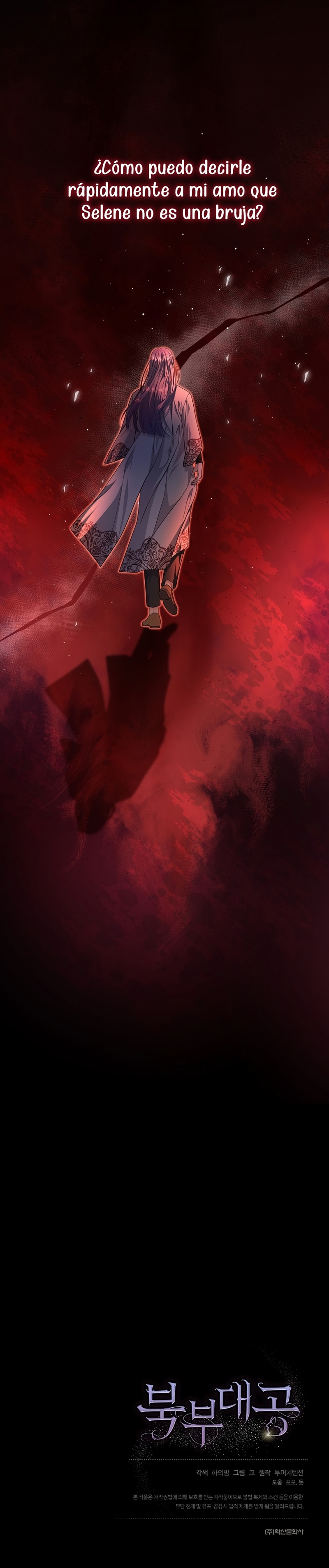 El Gran Duque del Norte Capítulo 54 - Página 32