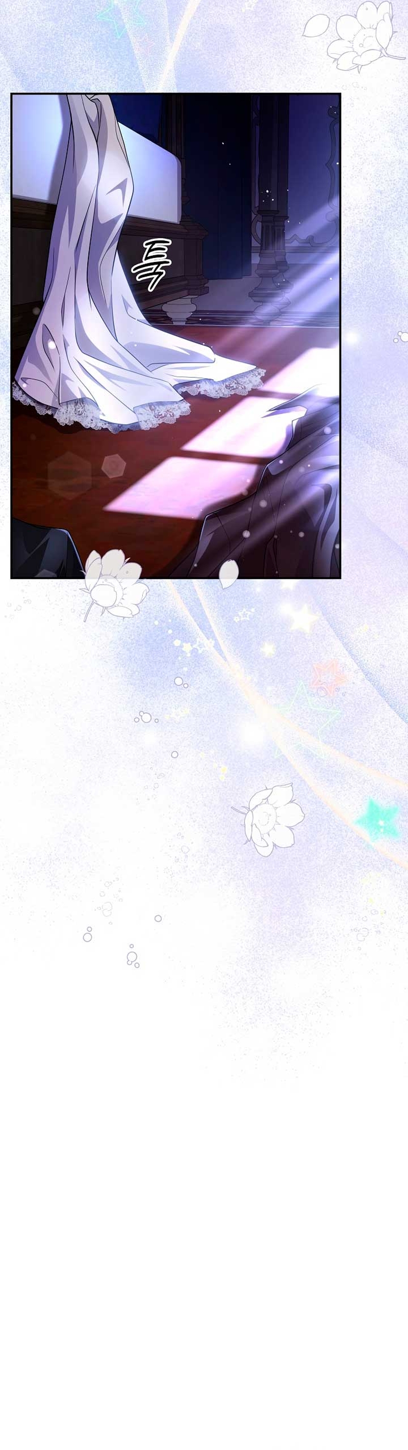 El Gran Duque del Norte Capítulo 55 - Página 21