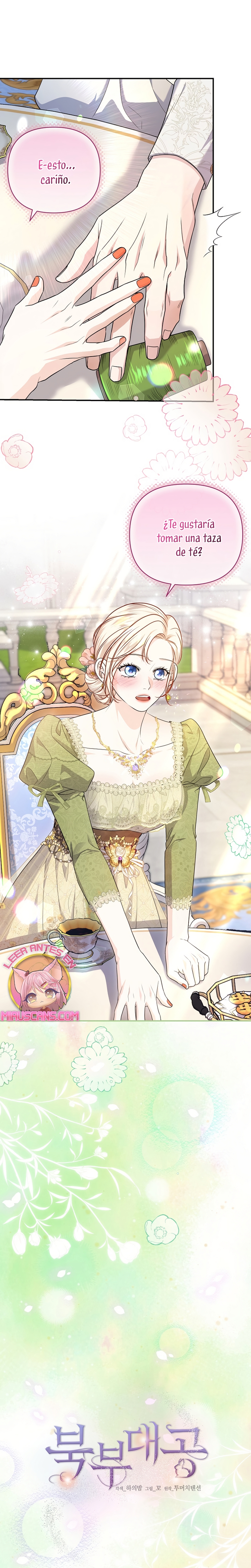 El Gran Duque del Norte Capítulo 57 - Página 5