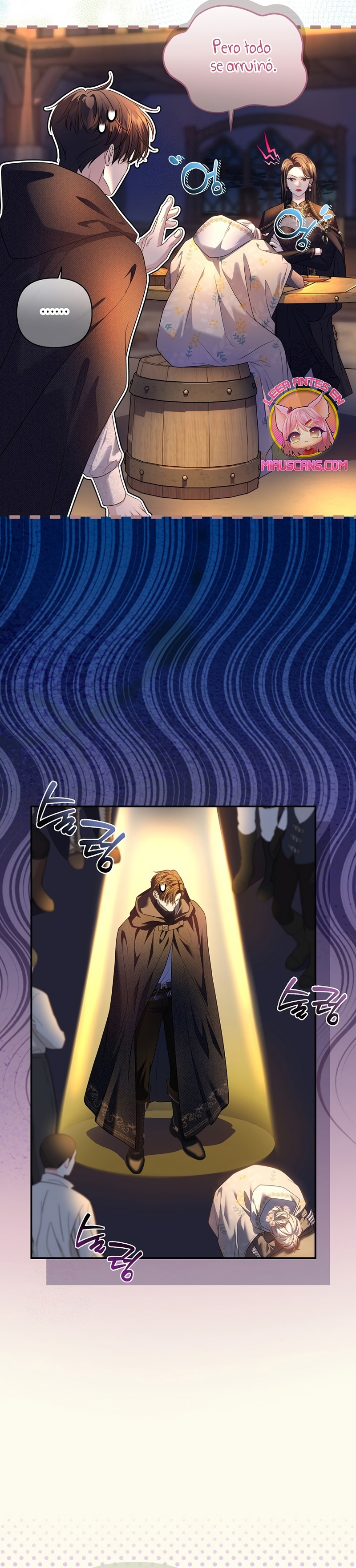 El Gran Duque del Norte Capítulo 59 - Página 26