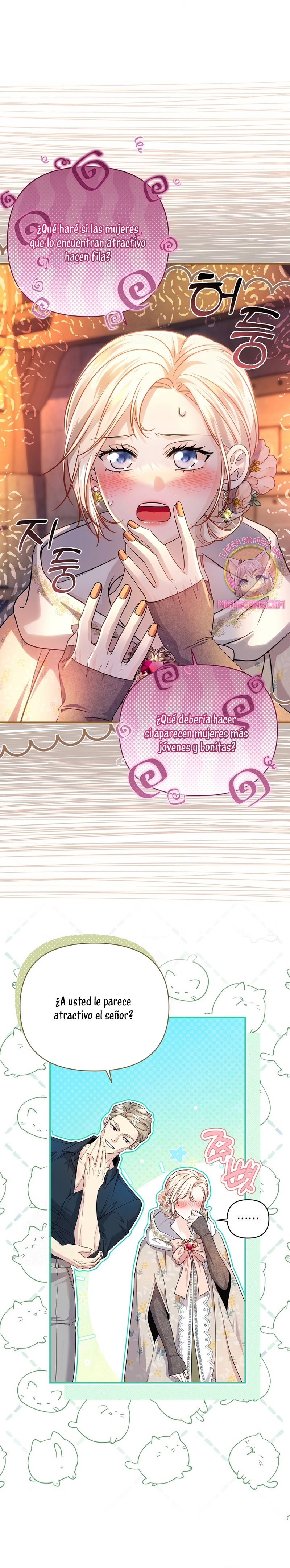 El Gran Duque del Norte Capítulo 60 - Página 17